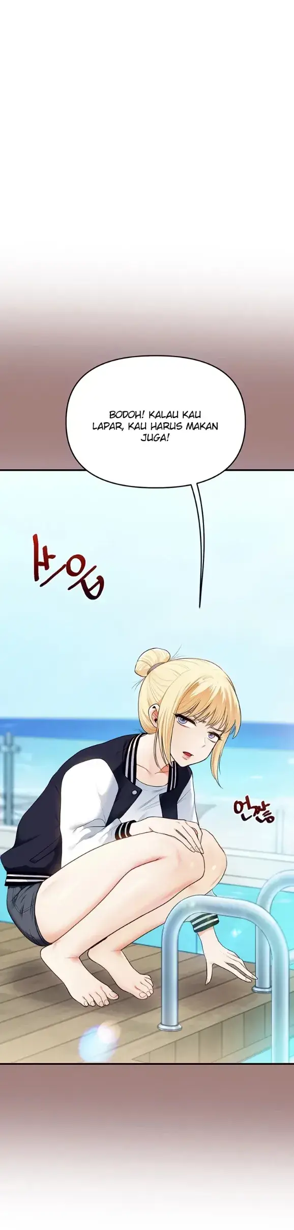 image-komik-relationship-reversal-around-chapter-94-26/41