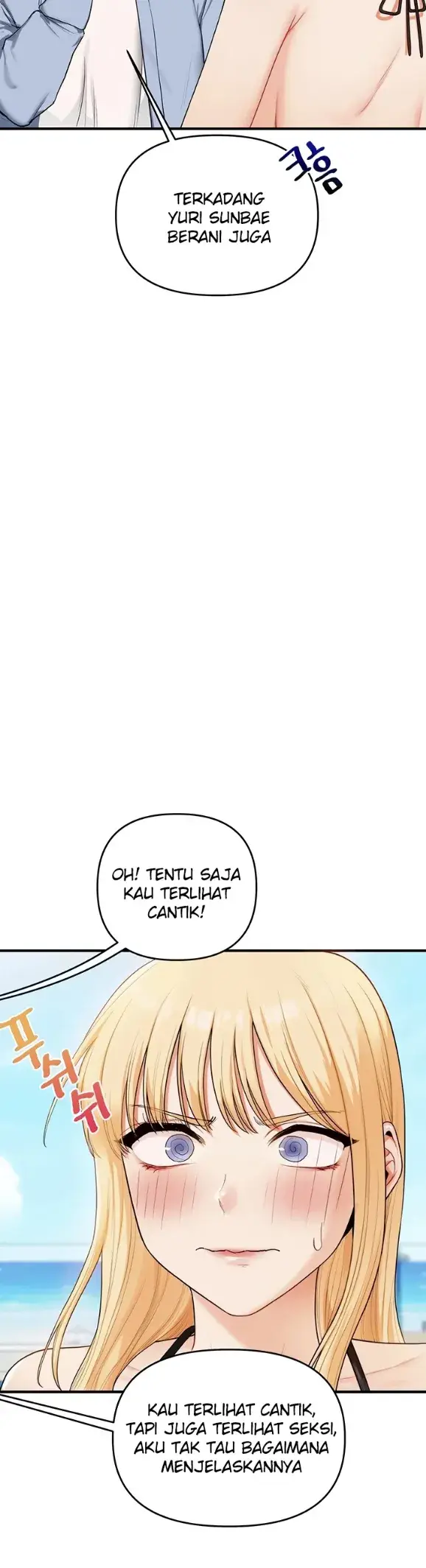 image-komik-relationship-reversal-around-chapter-94-33/41