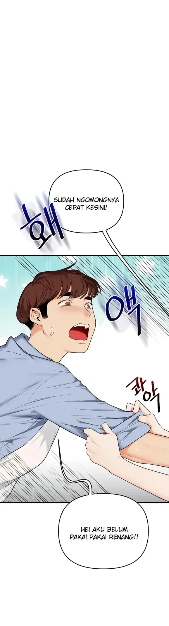 image-komik-relationship-reversal-around-chapter-94-34/41