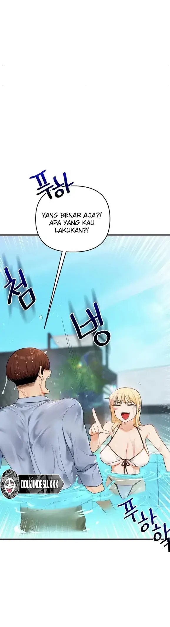 image-komik-relationship-reversal-around-chapter-94-36/41