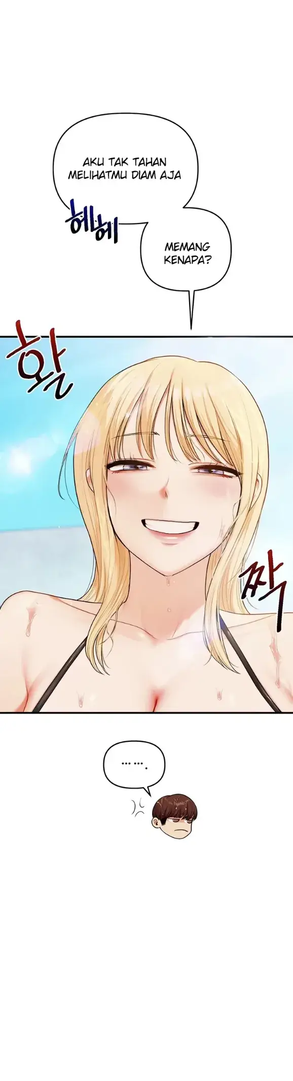 image-komik-relationship-reversal-around-chapter-94-37/41
