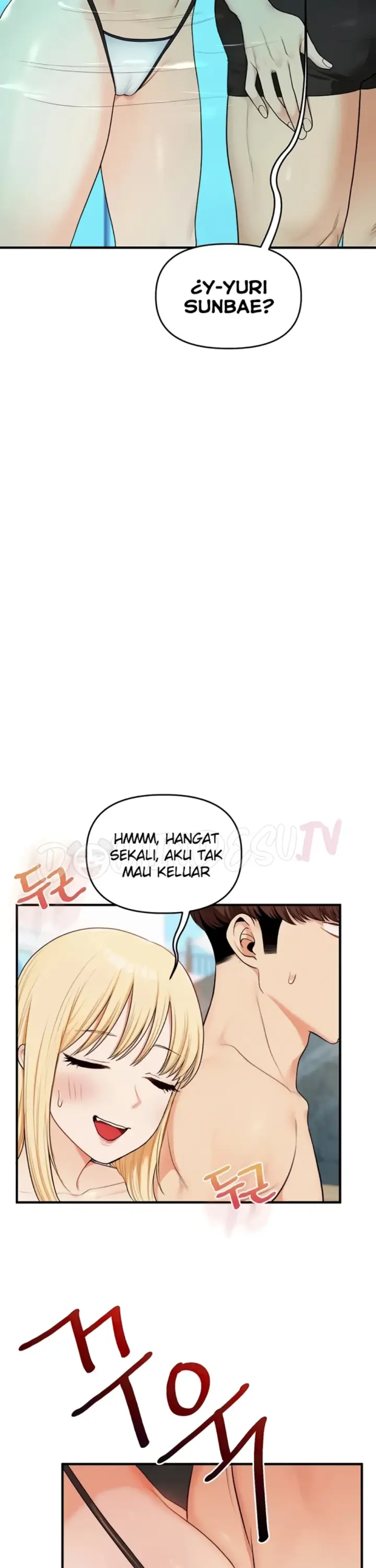 image-komik-relationship-reversal-around-chapter-95-15/36