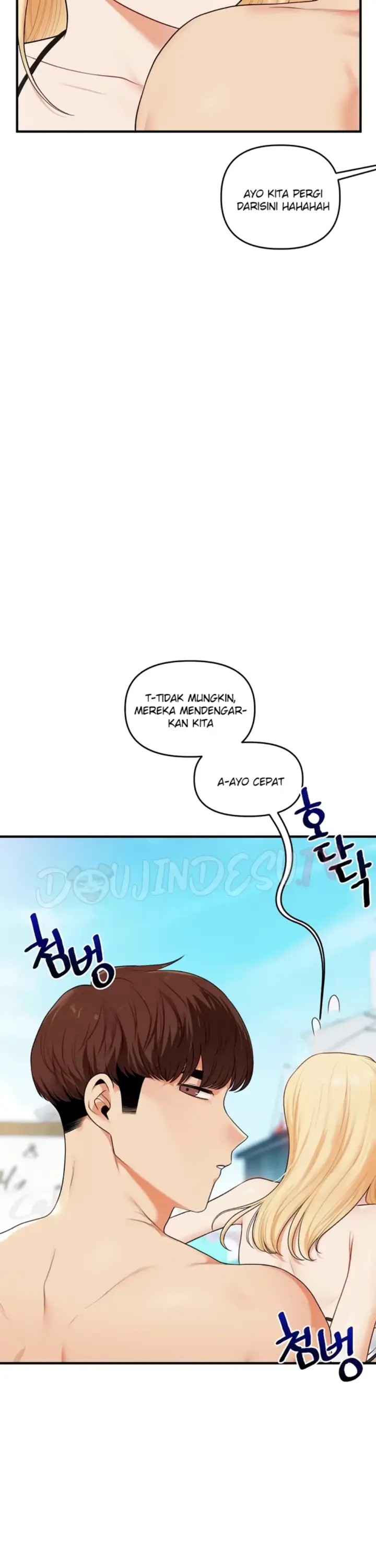 image-komik-relationship-reversal-around-chapter-95-21/36
