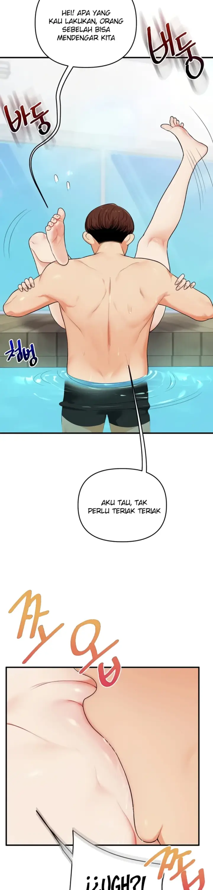 image-komik-relationship-reversal-around-chapter-95-24/36