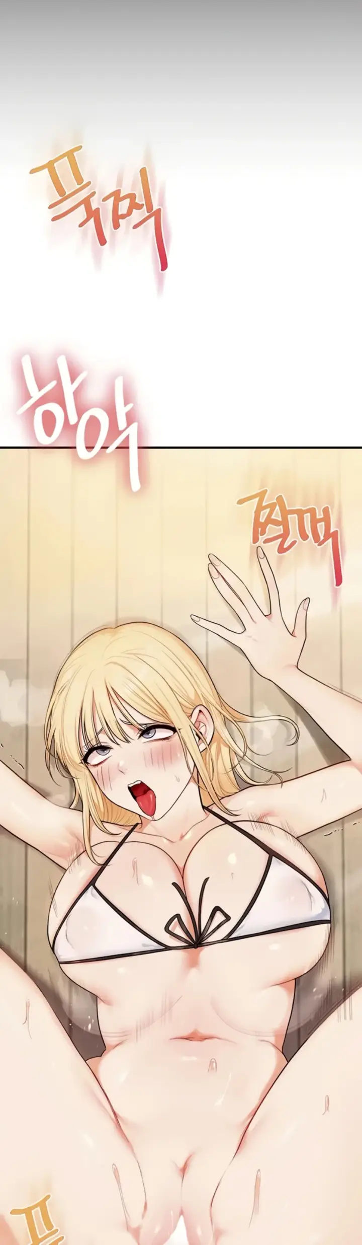 image-komik-relationship-reversal-around-chapter-95-29/36