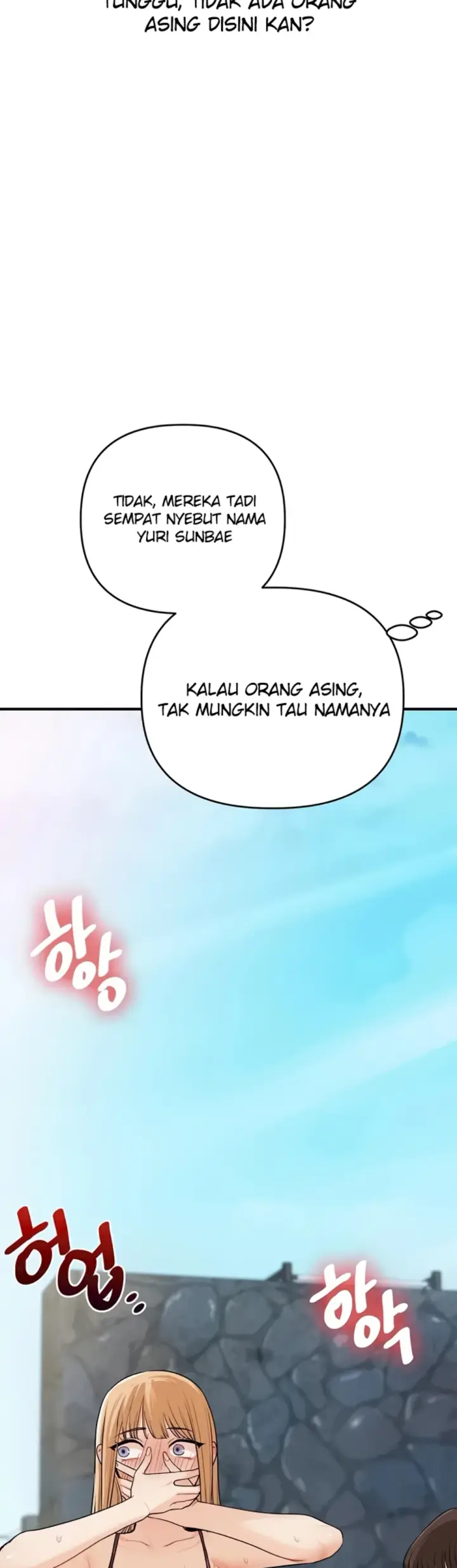 image-komik-relationship-reversal-around-chapter-95-34/36