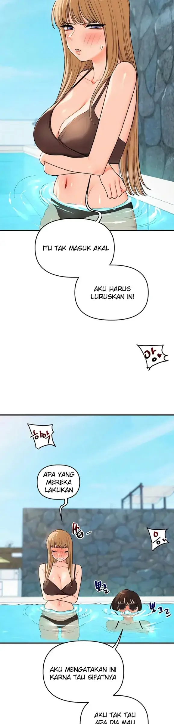 image-komik-relationship-reversal-around-chapter-96-2/36