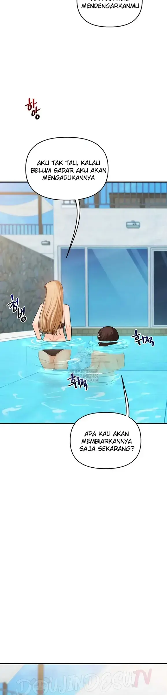 image-komik-relationship-reversal-around-chapter-96-3/36