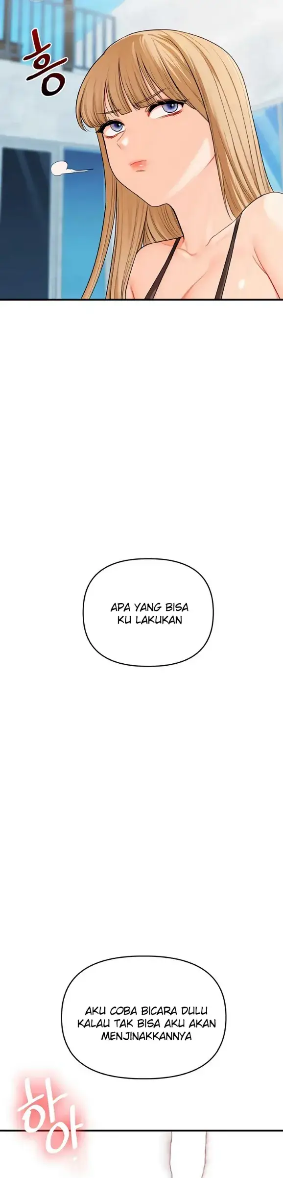 image-komik-relationship-reversal-around-chapter-96-4/36