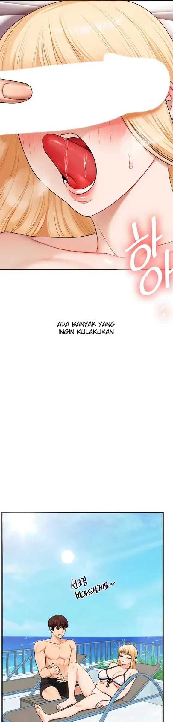 image-komik-relationship-reversal-around-chapter-96-6/36