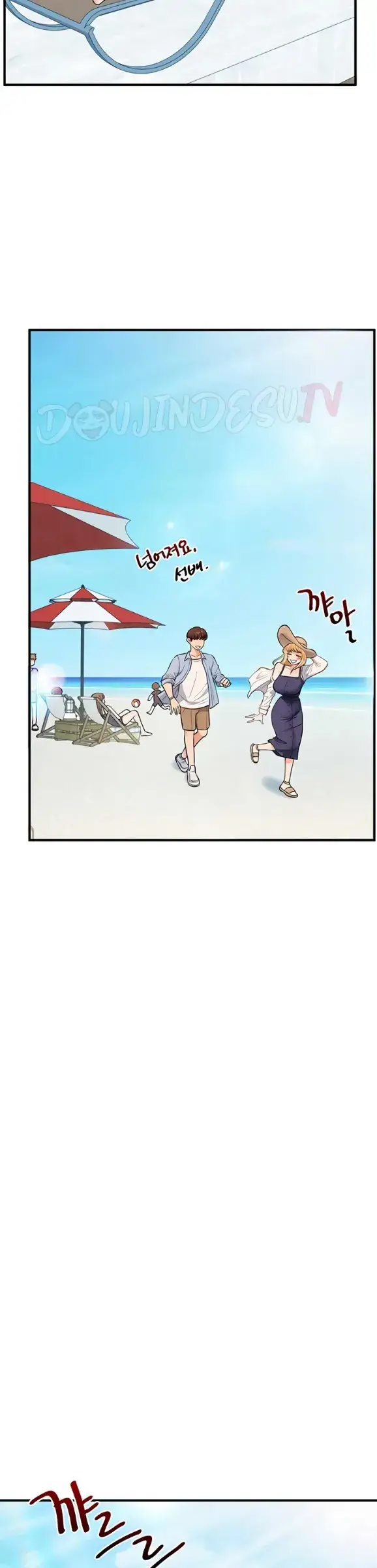 image-komik-relationship-reversal-around-chapter-96-7/36