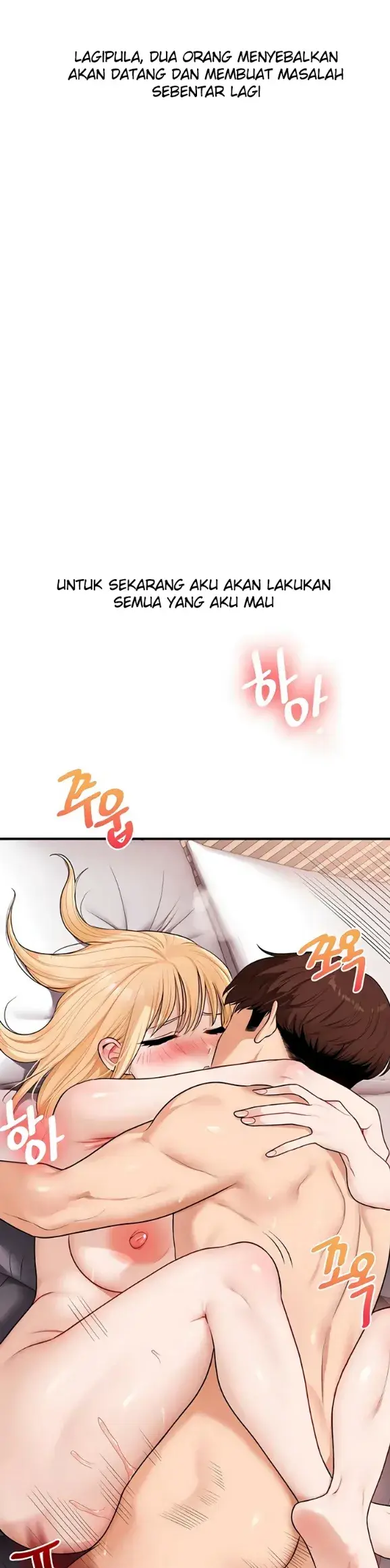 image-komik-relationship-reversal-around-chapter-96-19/36