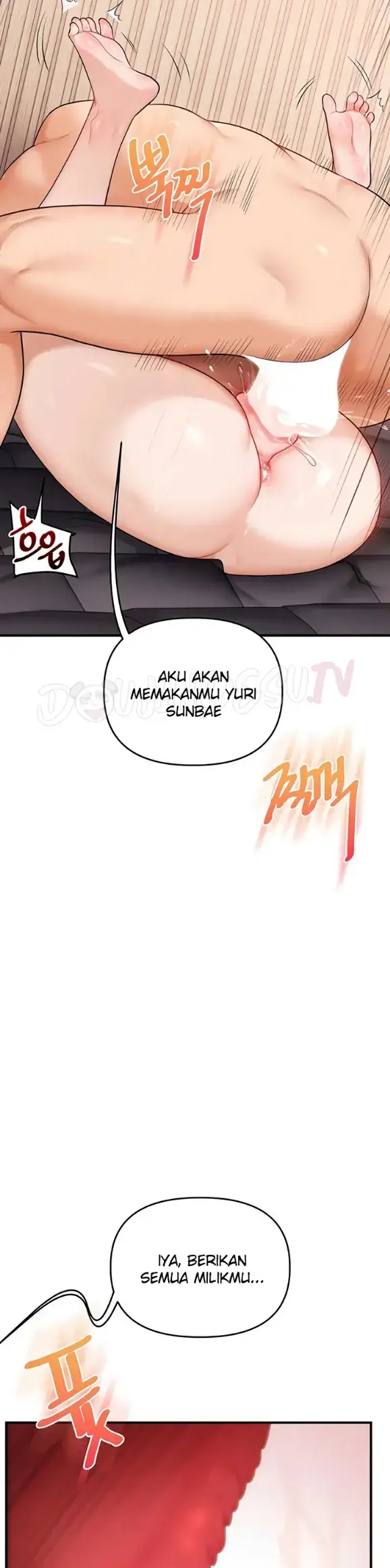 image-komik-relationship-reversal-around-chapter-96-22/36