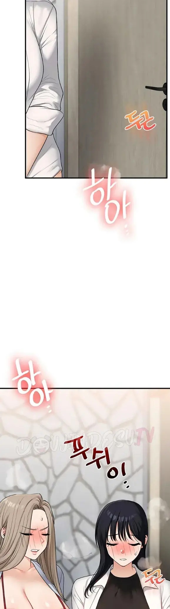 image-komik-relationship-reversal-around-chapter-96-30/36