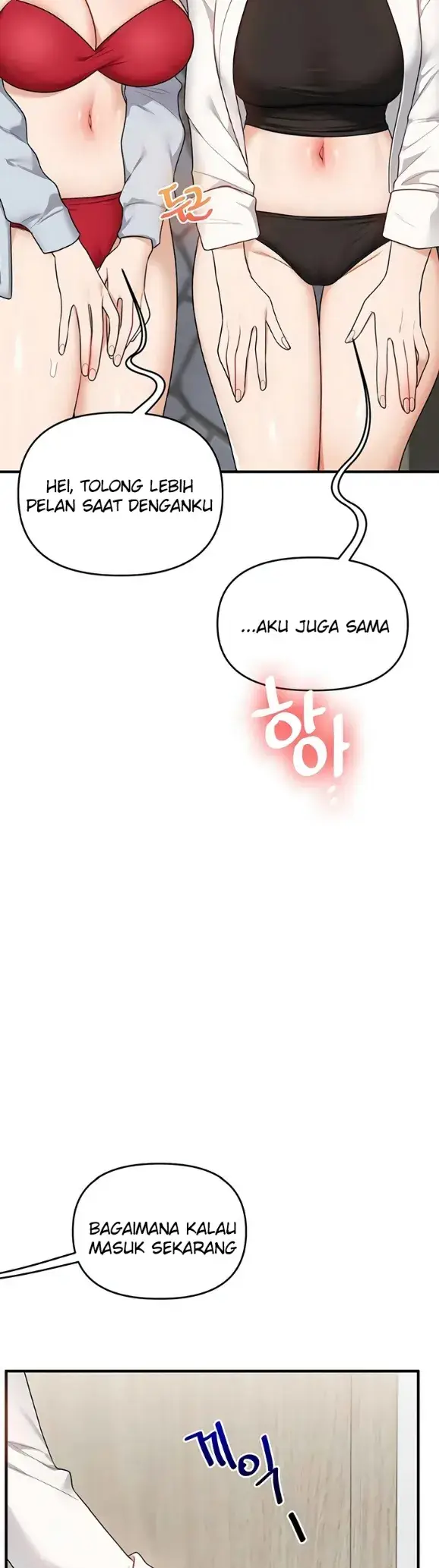 image-komik-relationship-reversal-around-chapter-96-31/36