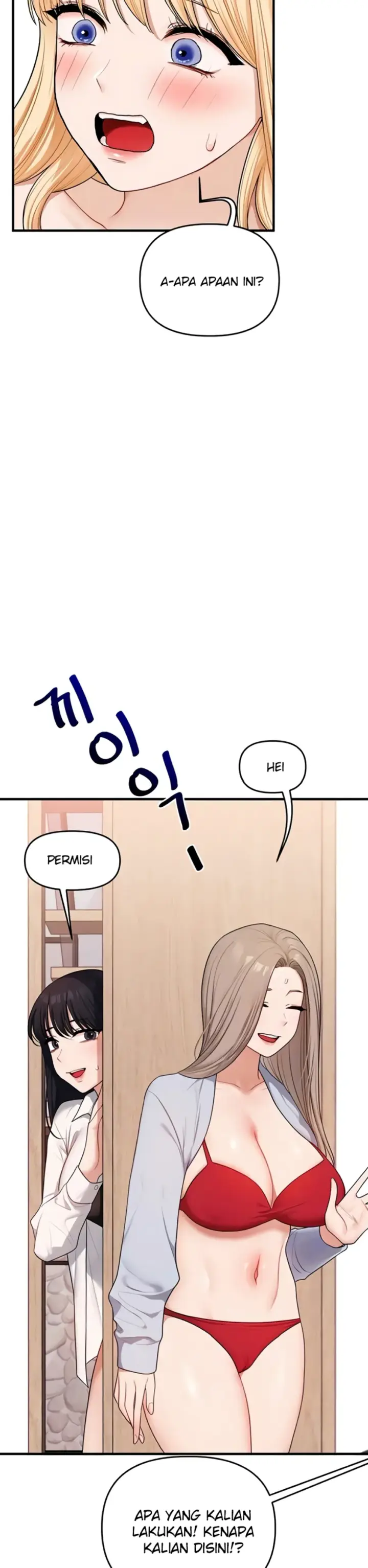image-komik-relationship-reversal-around-chapter-97-1/33