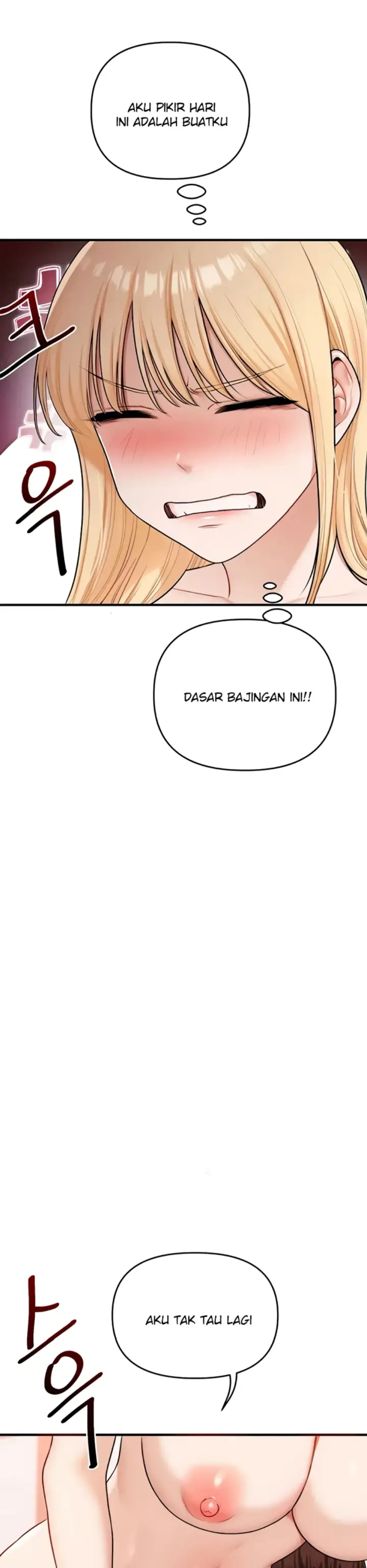 image-komik-relationship-reversal-around-chapter-97-10/33