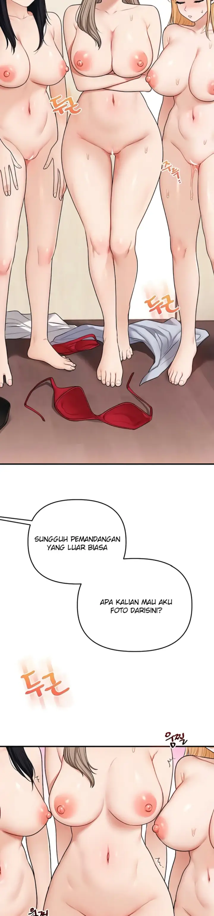 image-komik-relationship-reversal-around-chapter-97-12/33