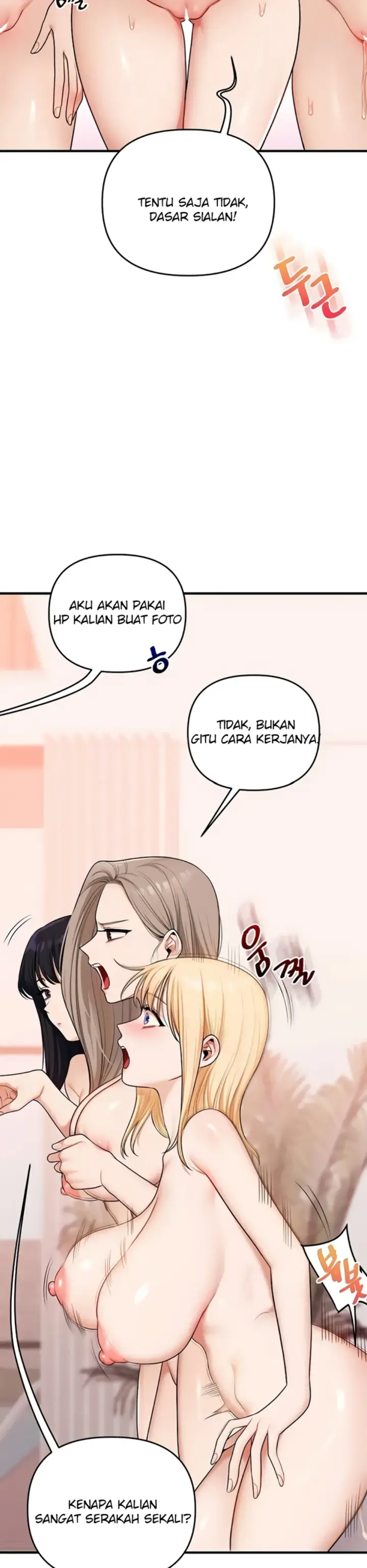 image-komik-relationship-reversal-around-chapter-97-13/33