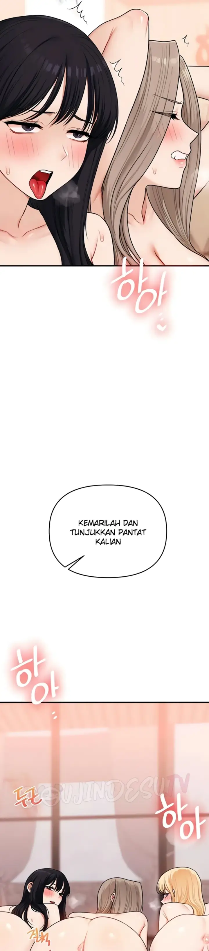 image-komik-relationship-reversal-around-chapter-97-19/33