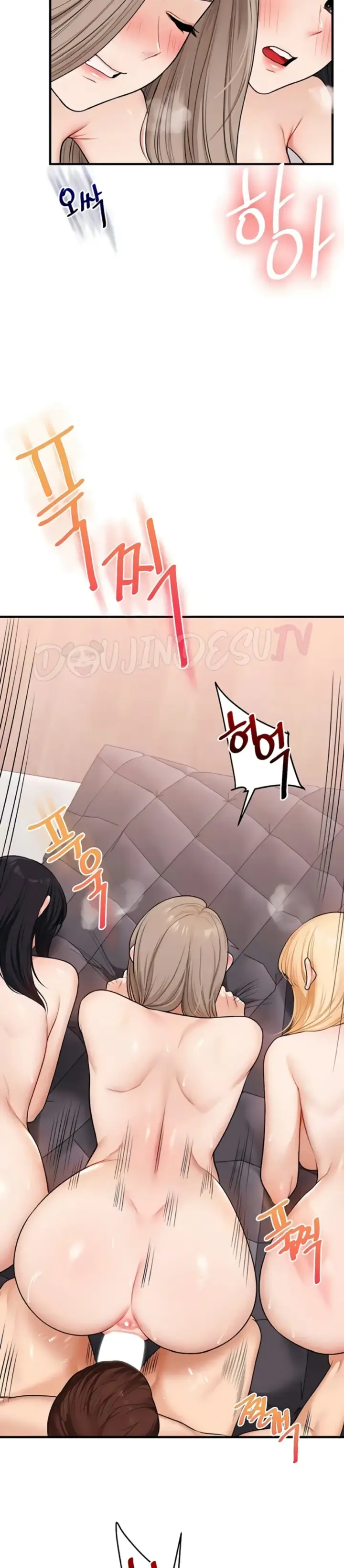 image-komik-relationship-reversal-around-chapter-97-21/33
