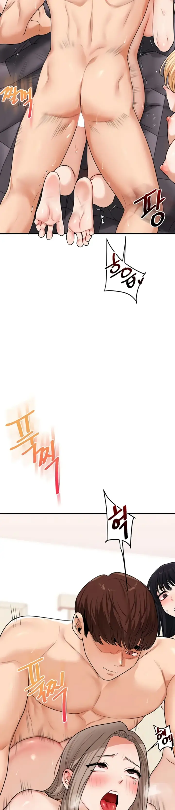 image-komik-relationship-reversal-around-chapter-97-25/33
