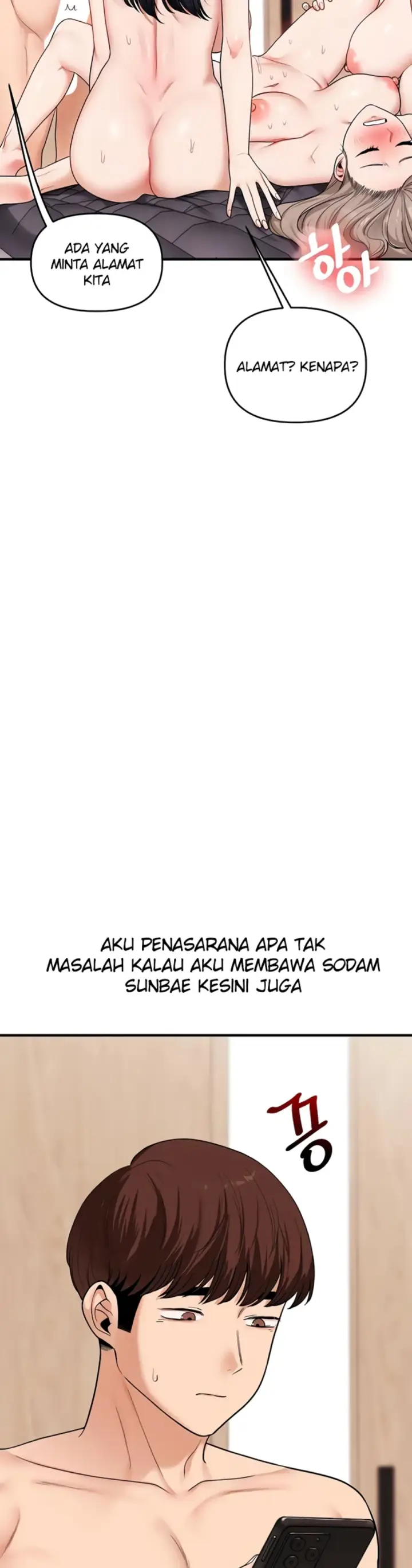 image-komik-relationship-reversal-around-chapter-98-4/35