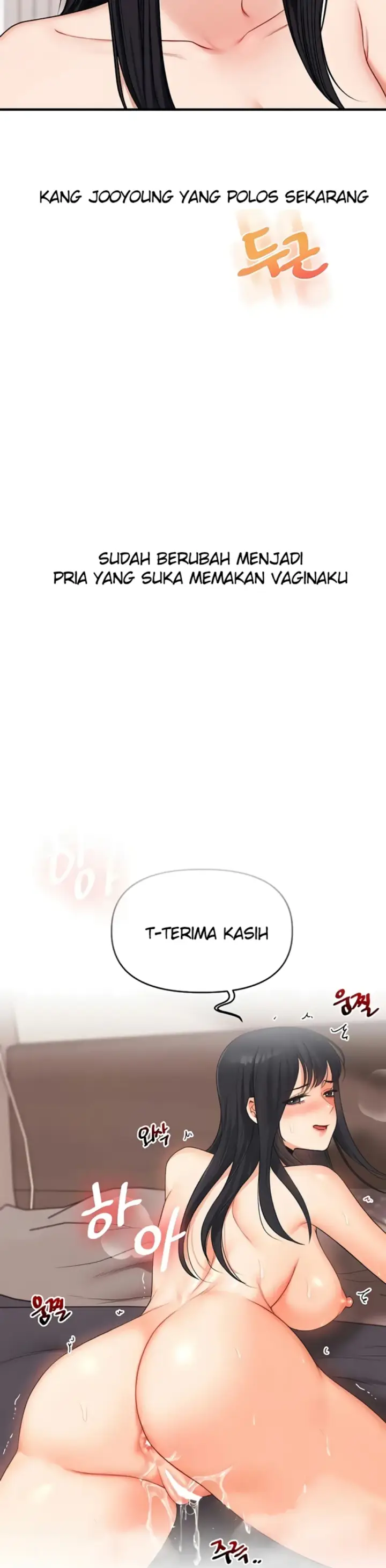 image-komik-relationship-reversal-around-chapter-98-9/35