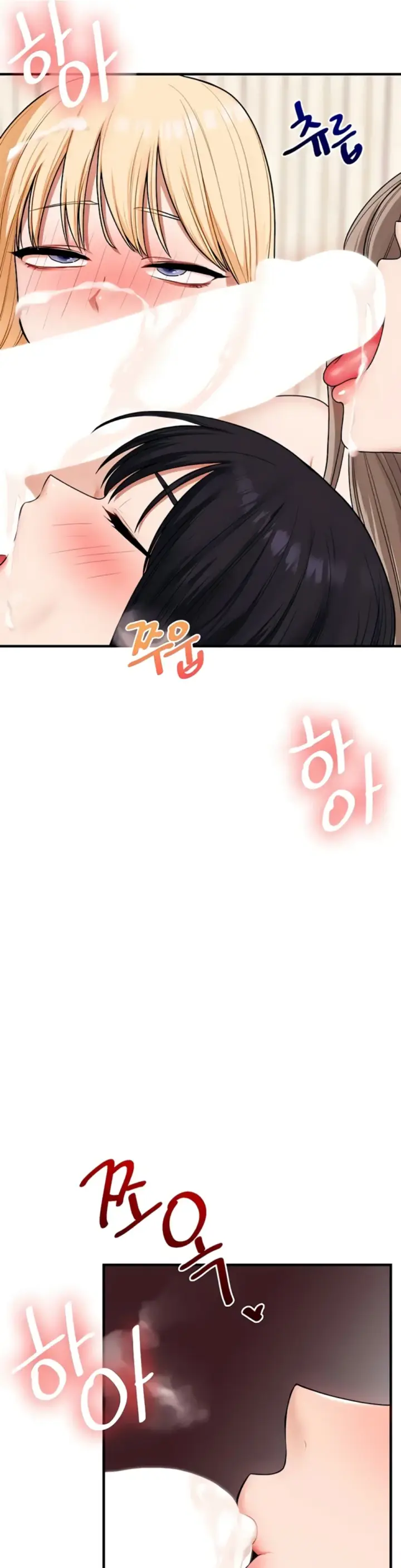 image-komik-relationship-reversal-around-chapter-98-28/35