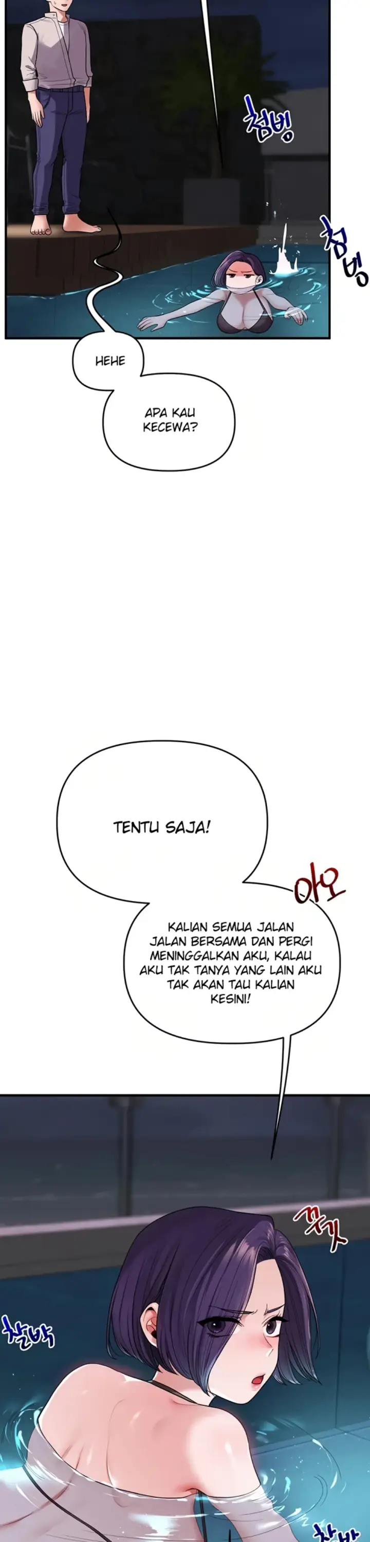 image-komik-relationship-reversal-around-chapter-99-22/35