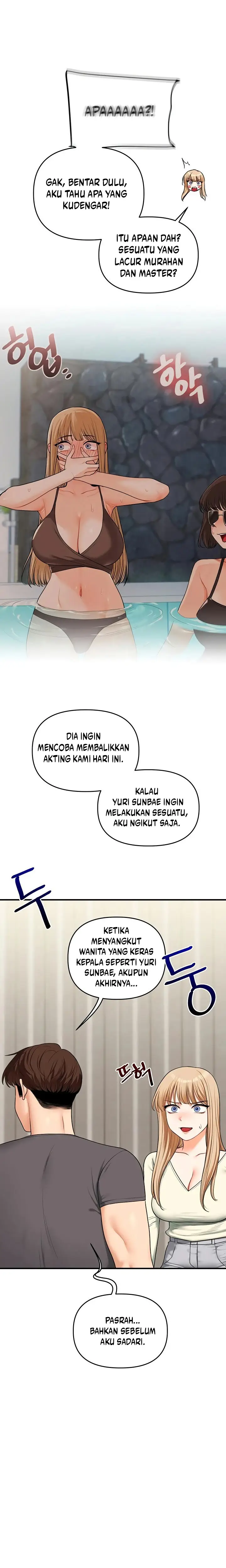 image-komik-relationship-reversal-chapter-102-6/17