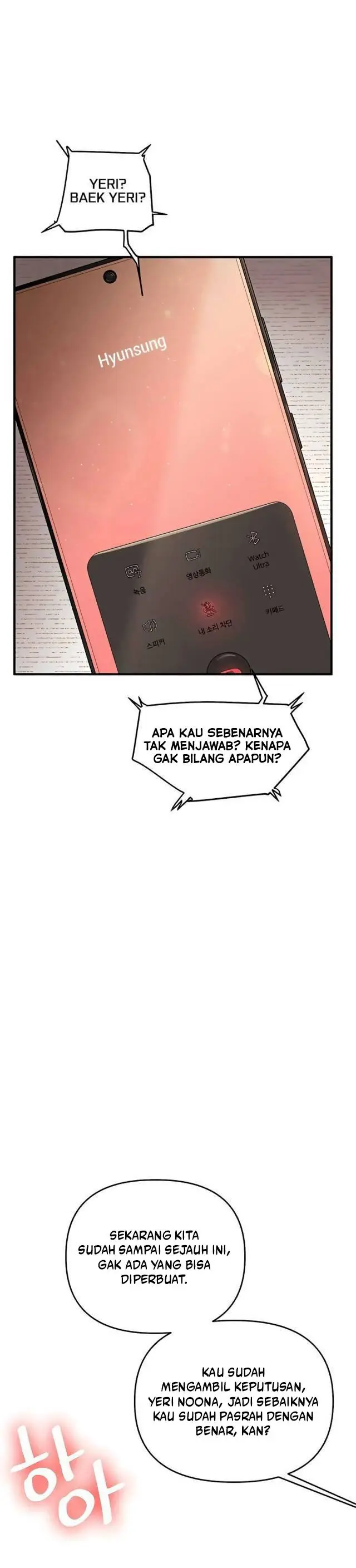 image-komik-relationship-reversal-chapter-106-12/17
