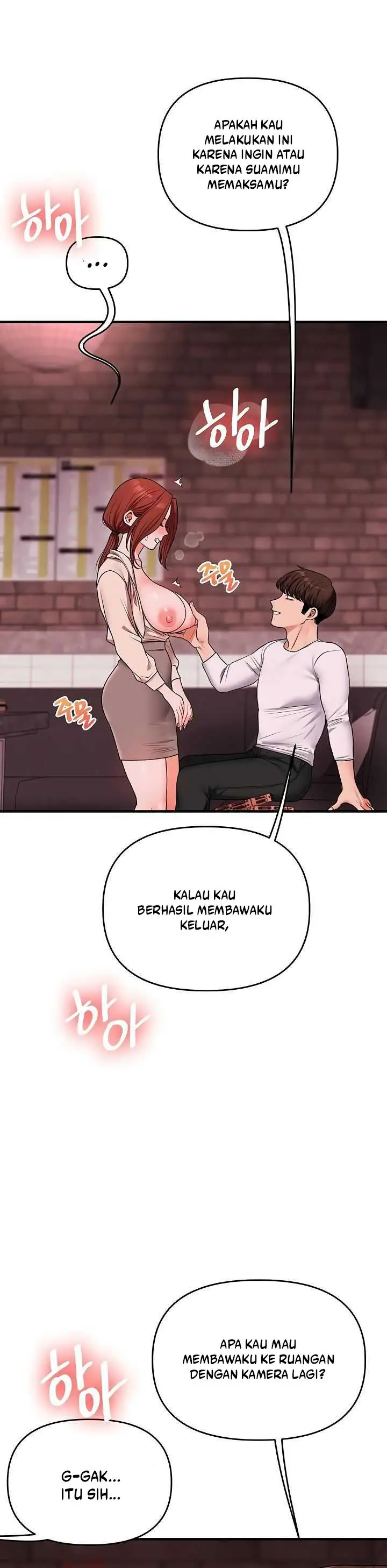 image-komik-relationship-reversal-chapter-108-14/19