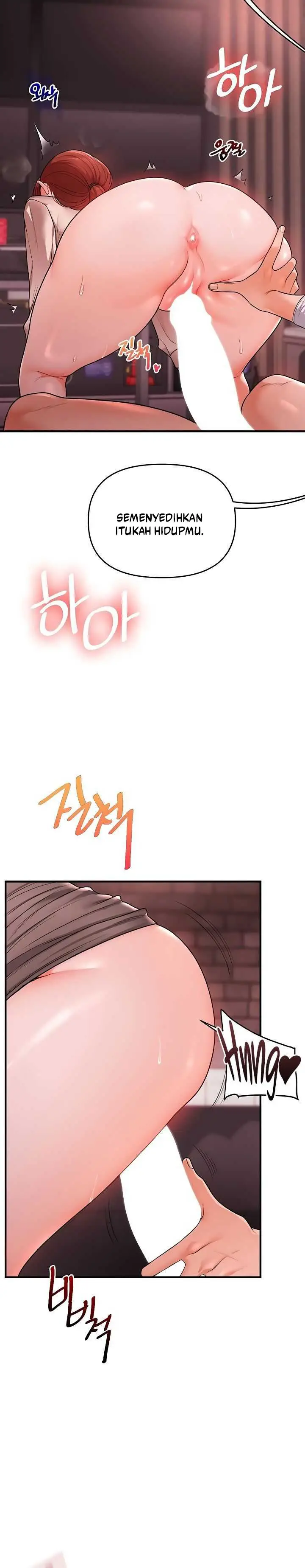 image-komik-relationship-reversal-chapter-108-16/19