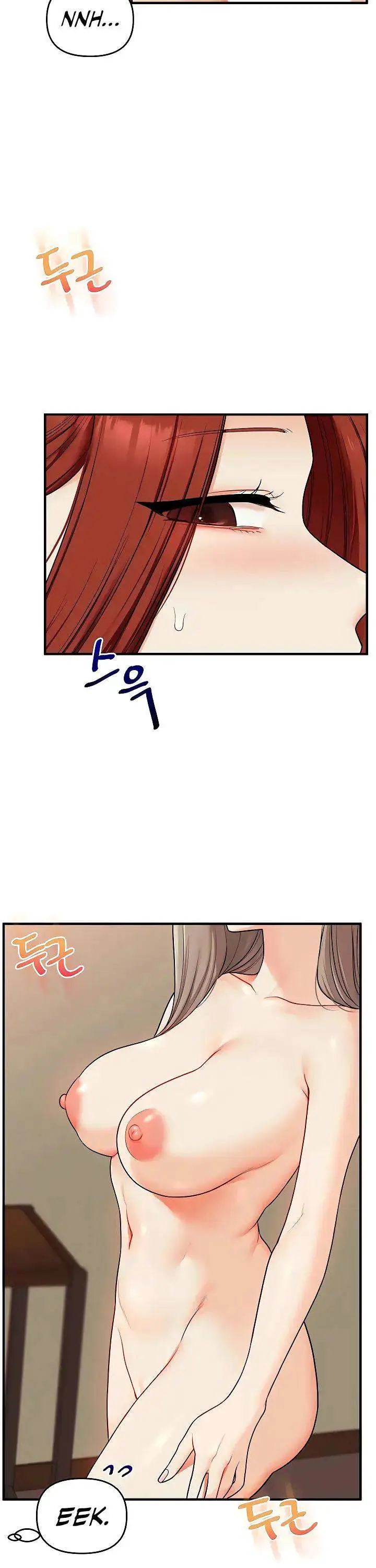 image-komik-relationship-reversal-chapter-111-6/20