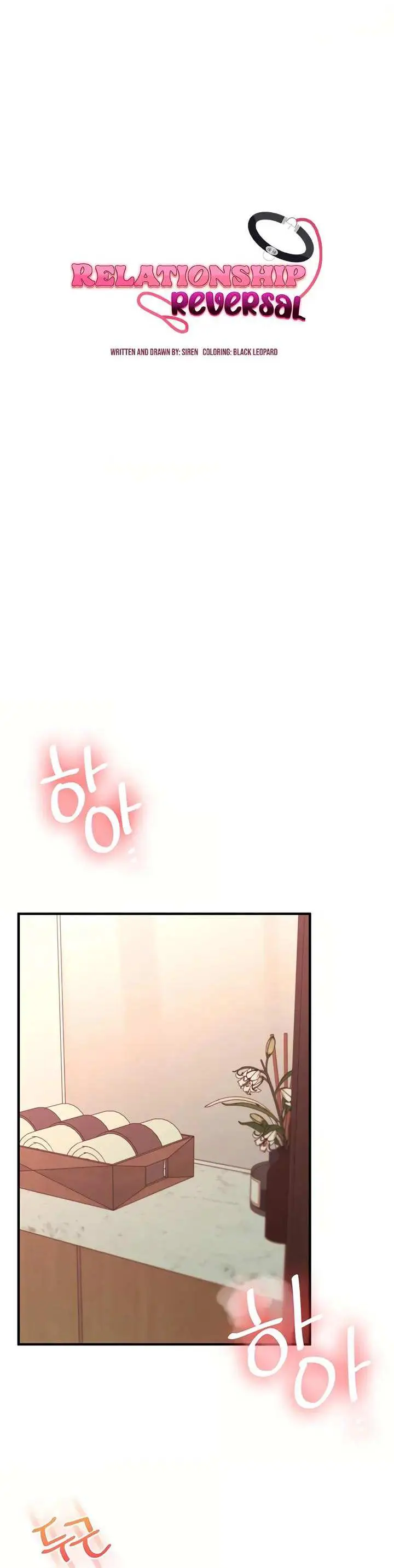 image-komik-relationship-reversal-chapter-112-1/18