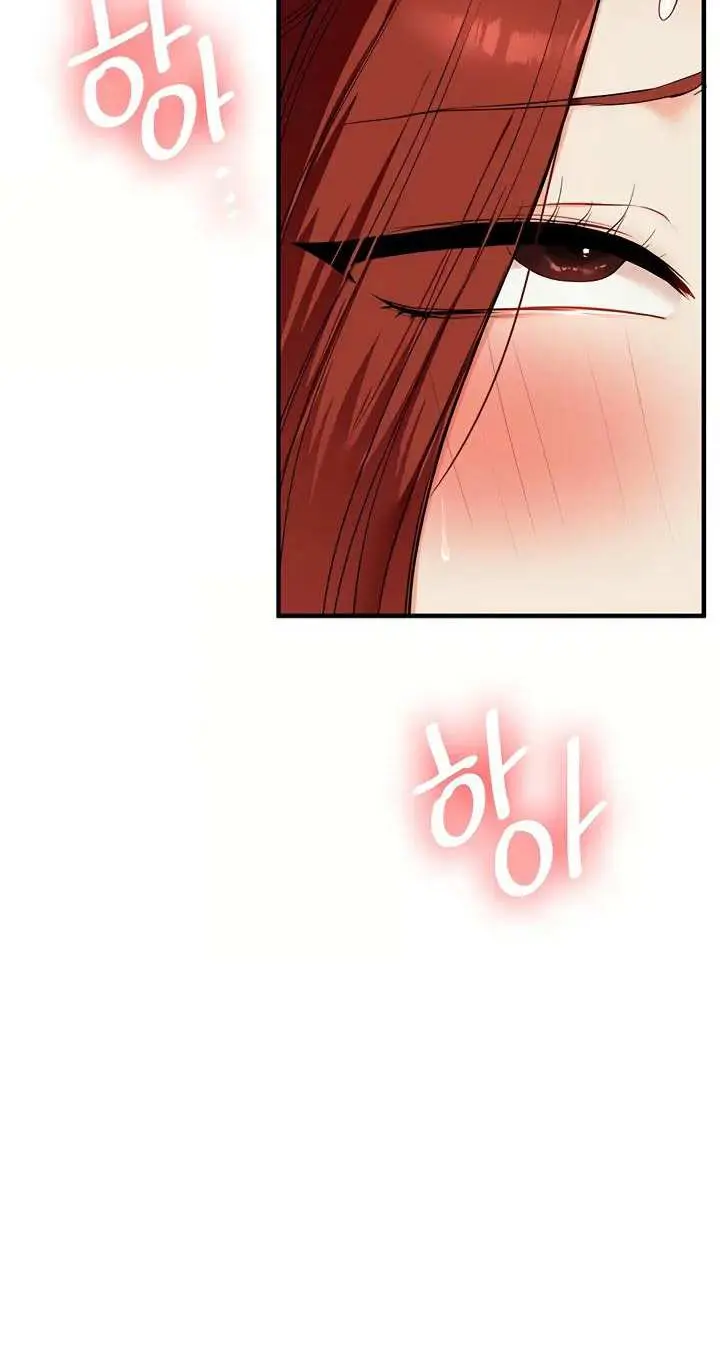 image-komik-relationship-reversal-chapter-113-1/20