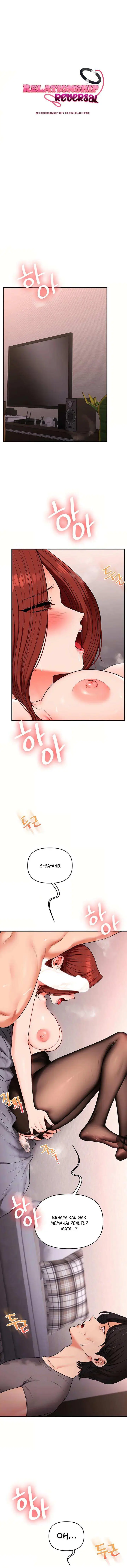 image-komik-relationship-reversal-chapter-116-2/17