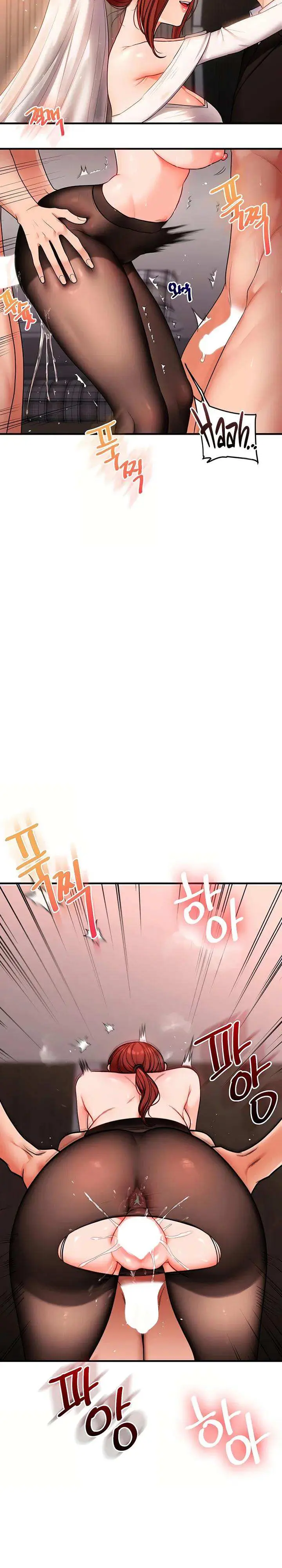 image-komik-relationship-reversal-chapter-116-4/17