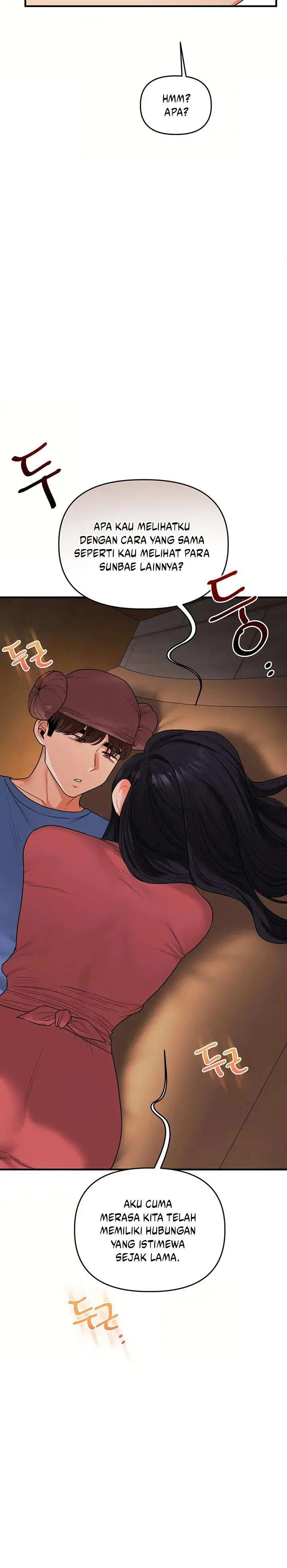 image-komik-relationship-reversal-chapter-117-9/16