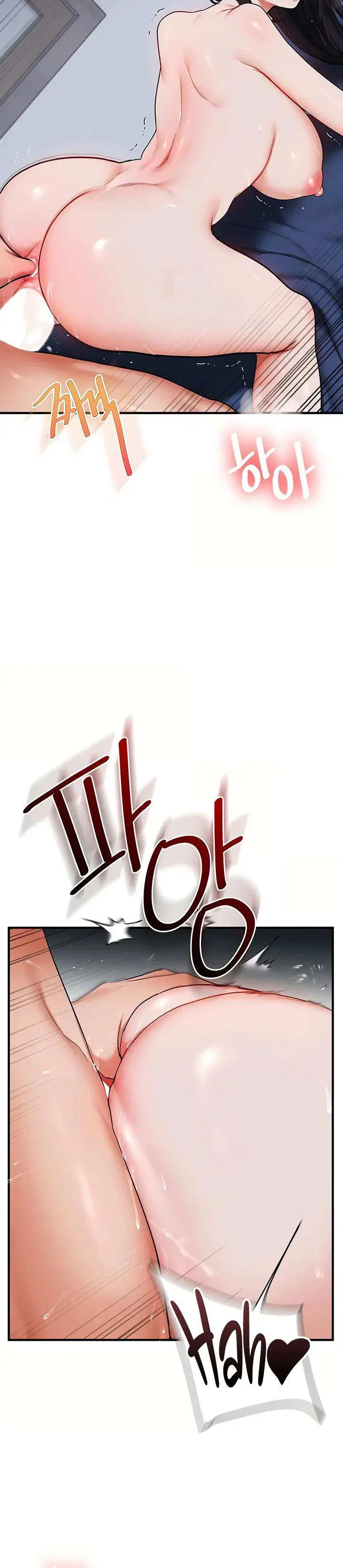 image-komik-relationship-reversal-chapter-118-6/19