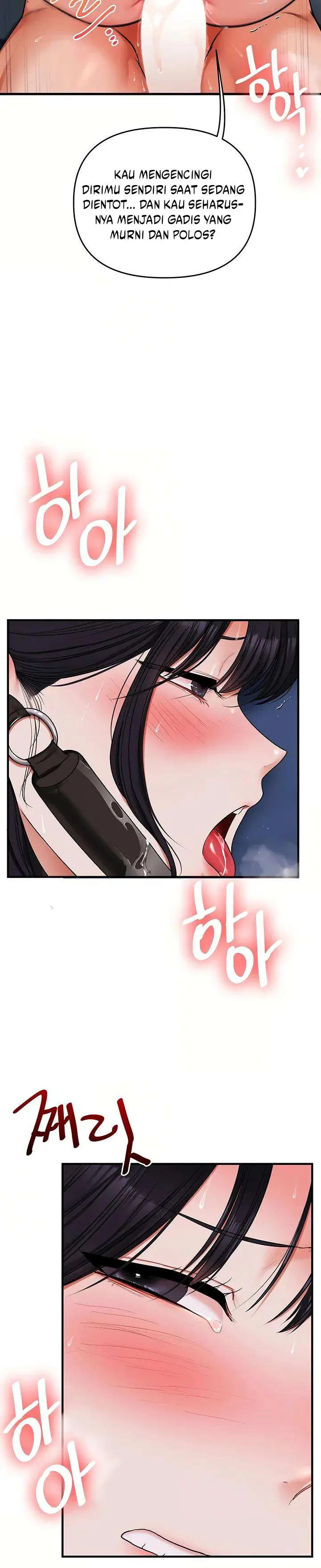 image-komik-relationship-reversal-chapter-118-14/19