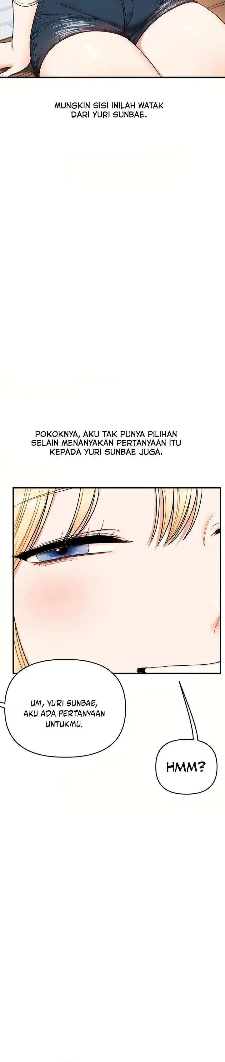 image-komik-relationship-reversal-chapter-119-17/20