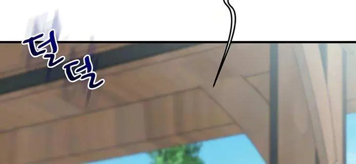 image-komik-relationship-reversal-chapter-120-2/19
