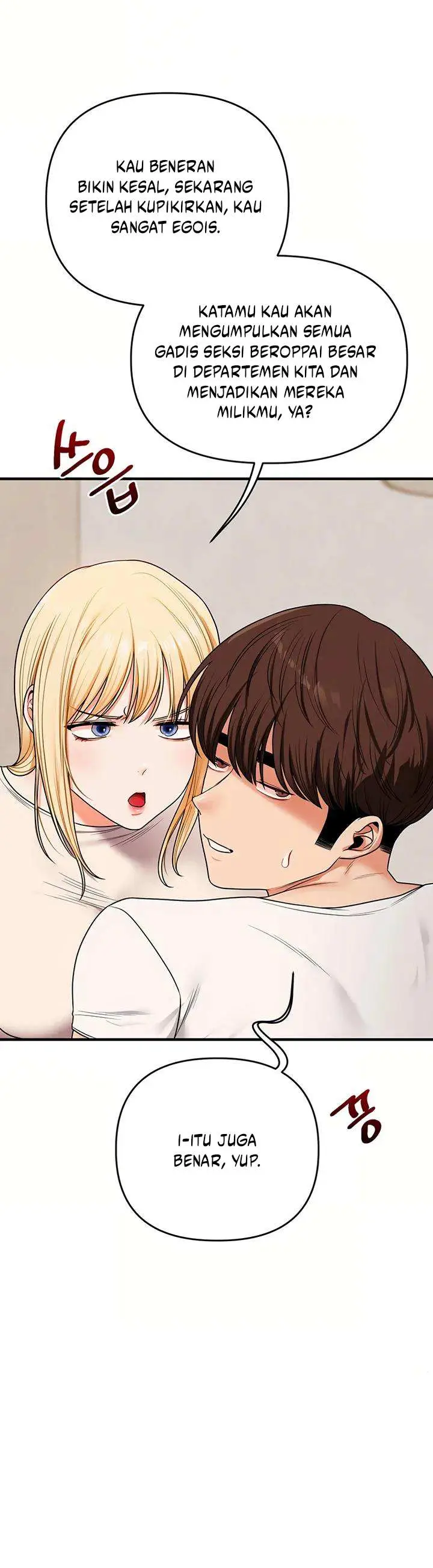 image-komik-relationship-reversal-chapter-120-14/19
