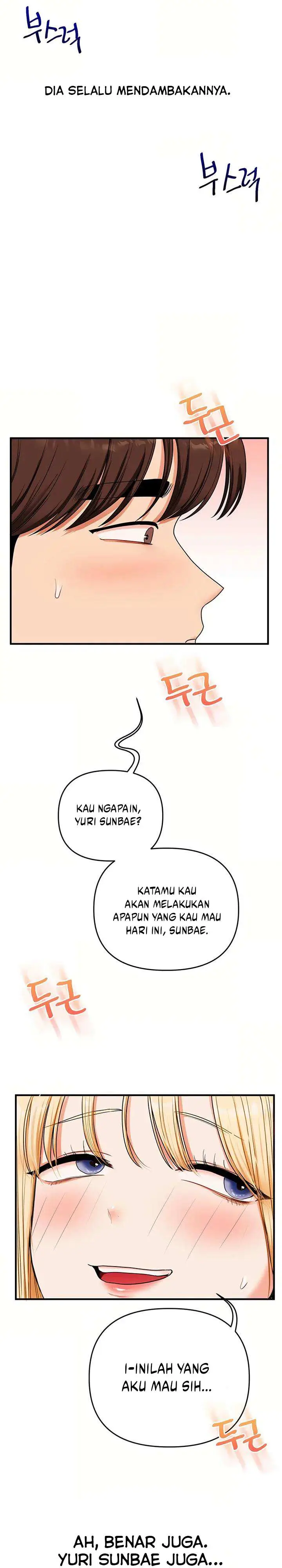 image-komik-relationship-reversal-chapter-120-16/19
