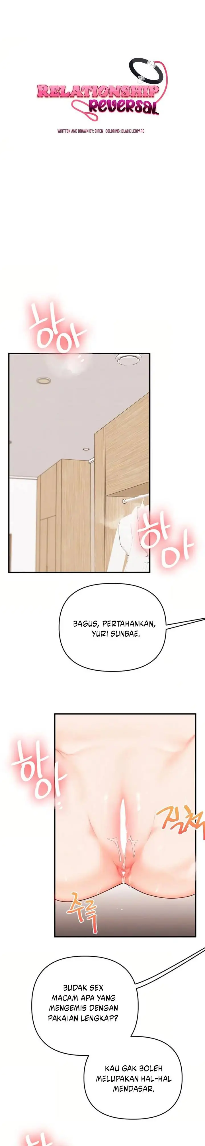 image-komik-relationship-reversal-chapter-121-4/22