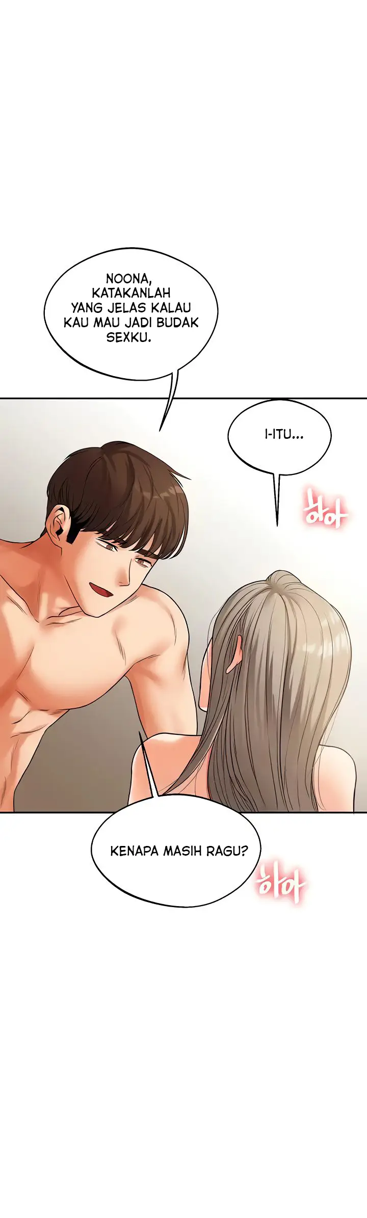 image-komik-relationship-reversal-chapter-16-17/23