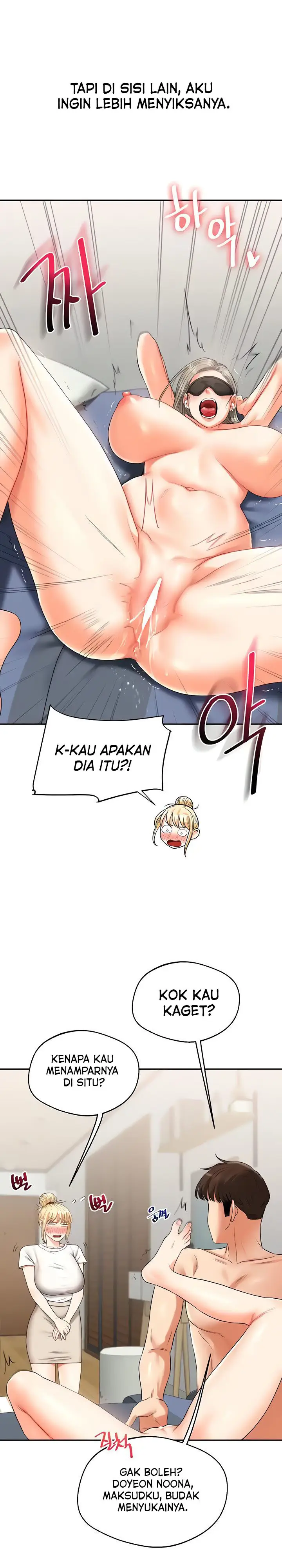 image-komik-relationship-reversal-chapter-20-7/23