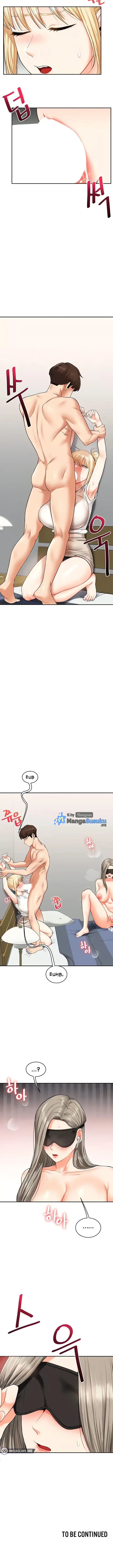 image-komik-relationship-reversal-chapter-20-21/23